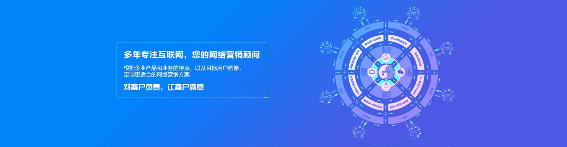 广陵搜索开户返点